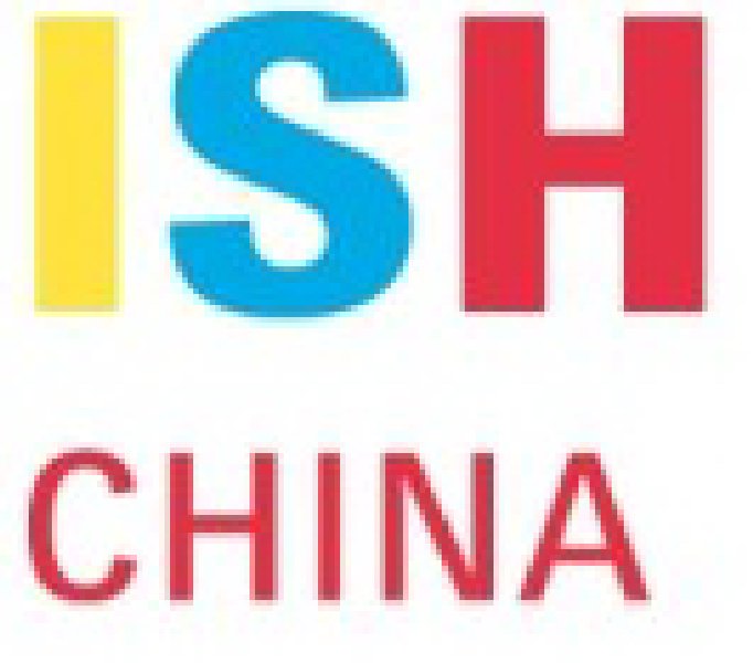 2011第十一屆中國(guó)(北京)國(guó)際供熱空調(diào)、衛(wèi)生潔具及城建設(shè)備與技術(shù)展覽會(huì)