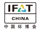 IFATCHINA+EPTEE+CWS2011（第十二屆）中國國際環(huán)保、廢棄物及資源利用展覽會(huì)