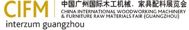 2012第27屆中國廣州國際木工機(jī)械、家具配料展覽會